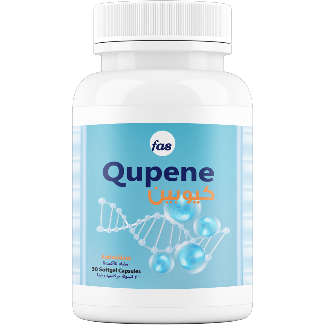 Qubene Co Enzyme Q10 Anti-Oxidant | 30 Caps